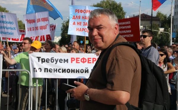 
                    Уфимский журналист Артур Асафьев попал в список СМИ-иноагентов
                    
                