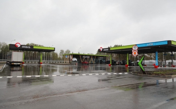 В Башкирии инвесторы с начала года вложили в придорожный сервис ₽1,5 млрд
В Башкирии инвесторы с начала года вложили в придорожный сервис ₽1,5 млрд