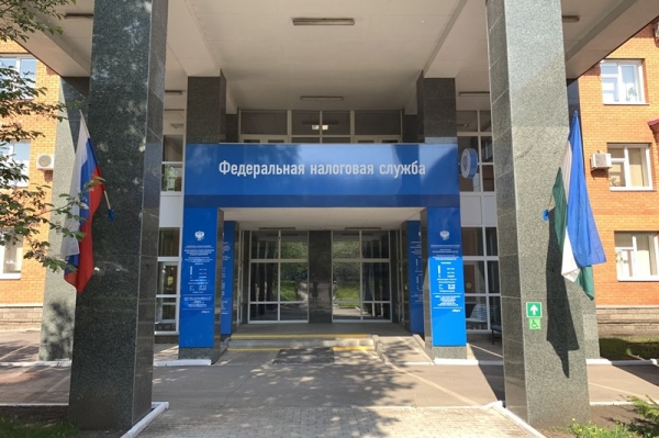 В Башкирии налоговая закупит компьютеры на 21 млн рублей В Башкирии налоговая закупит компьютеры на 21 млн рублей