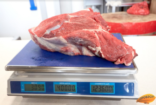 В Башкирии обнаружили антибиотик в карбонате 