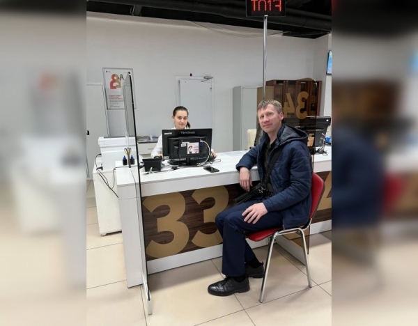В Башкирии получил выплату первый донор, сдавший кровь более 100 раз В Башкирии получил выплату первый донор, сдавший кровь более 100 раз