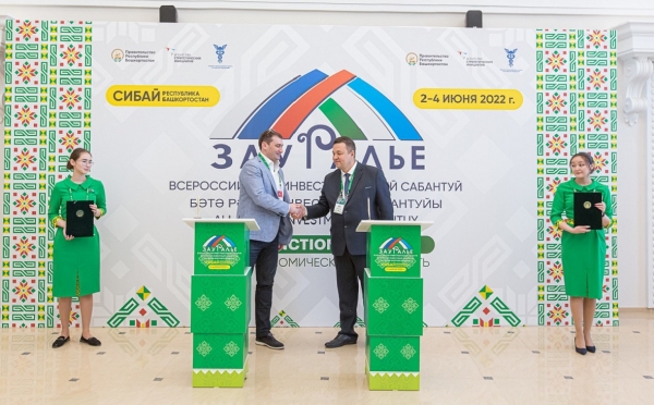 
                    В Башкирии построят автосервис для грузовых машин за 130 млн рублей

                