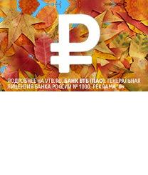 Военный лом в башкирском Урмане выставили на торги за ₽6,5 млн
                 
                    Военный лом в башкирском Урмане выставили на торги за ₽6,5 млн