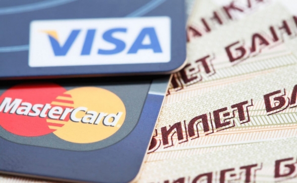 
                    Выдача кредитных карт в Башкирии в августе увеличилась на 22%

                